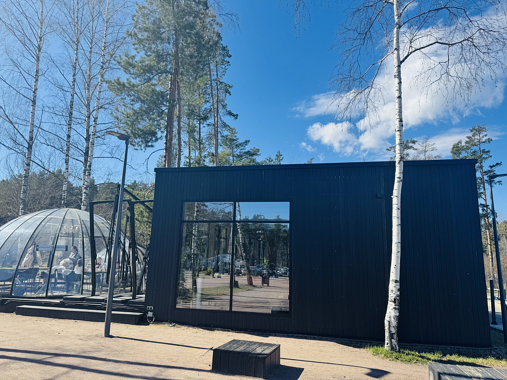 Парк Малевича. Изображение 4