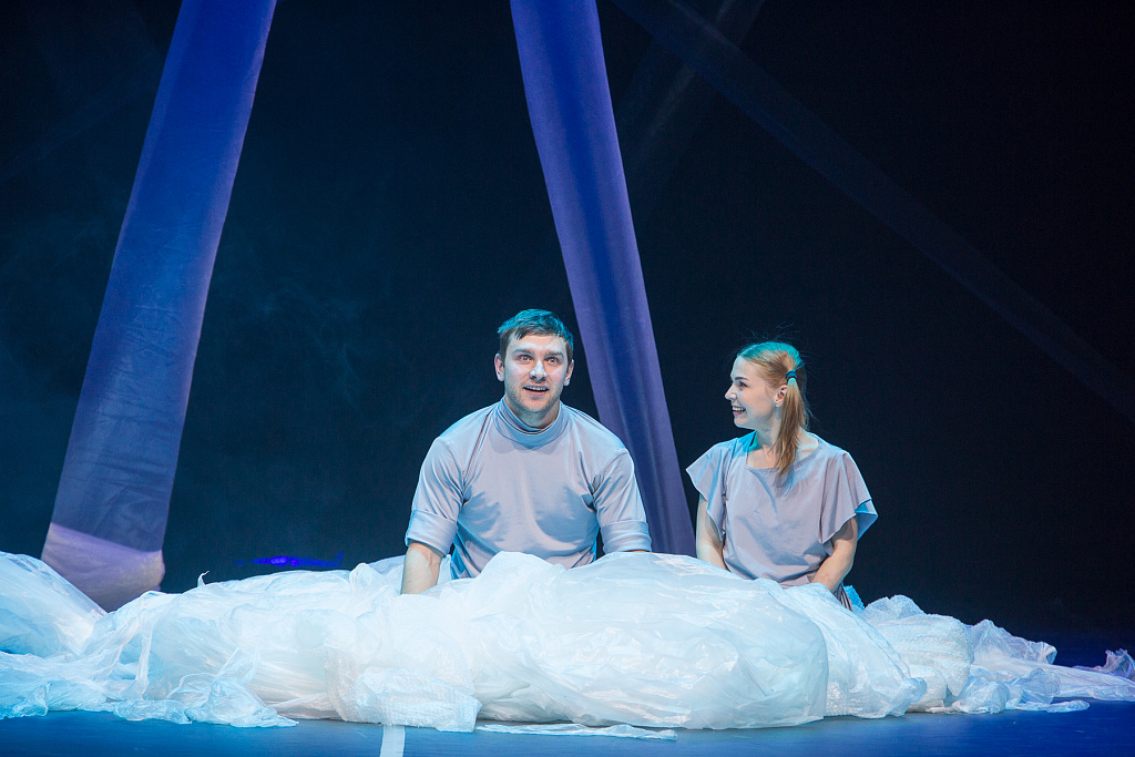 Запретный плод. Изображение 8