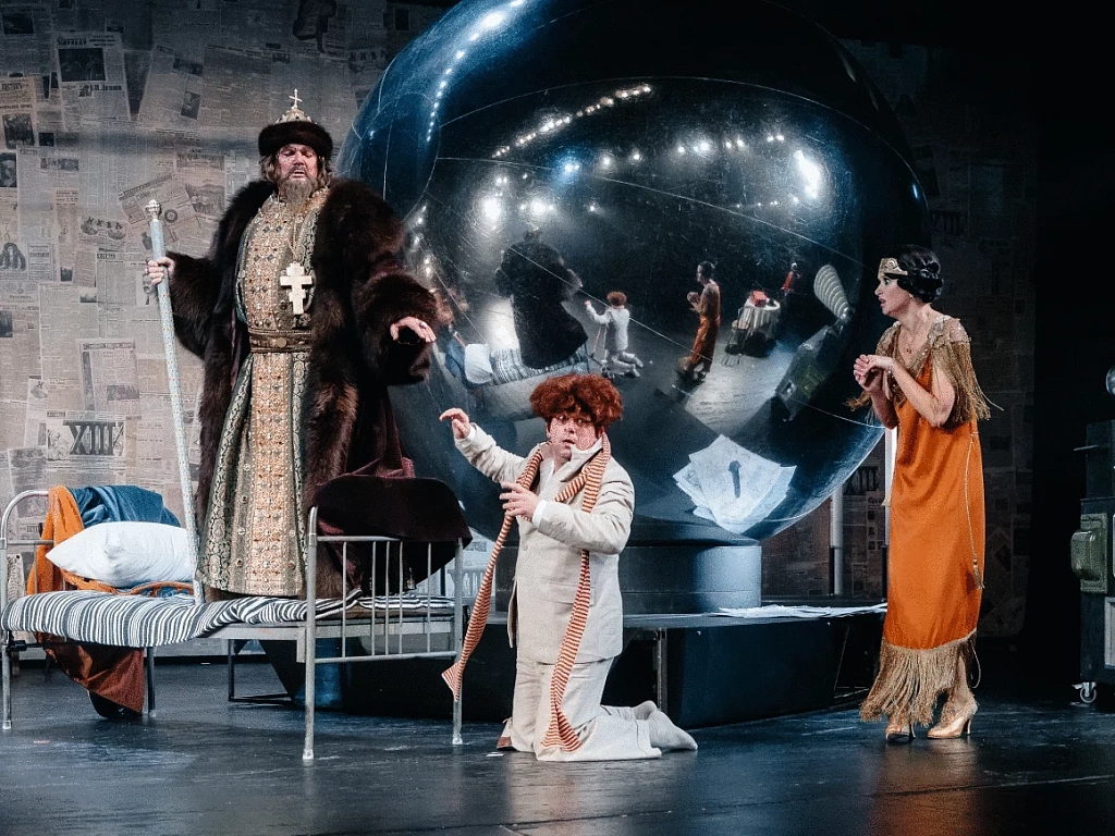 Иван Васильевич. Изображение 6