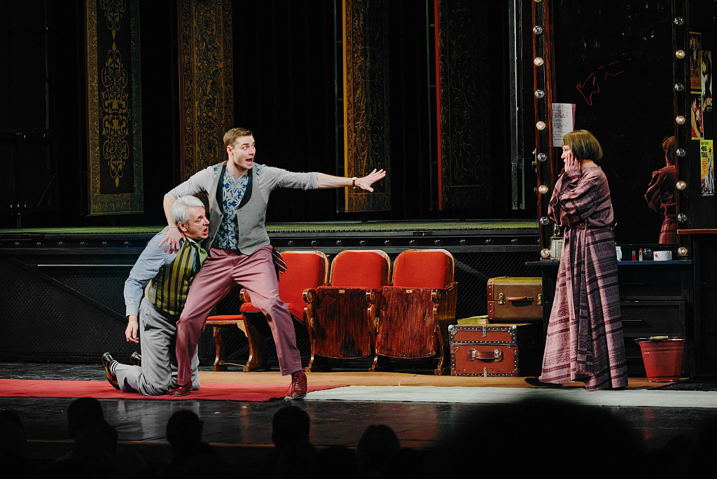 Эта прекрасная жизнь. Изображение 14