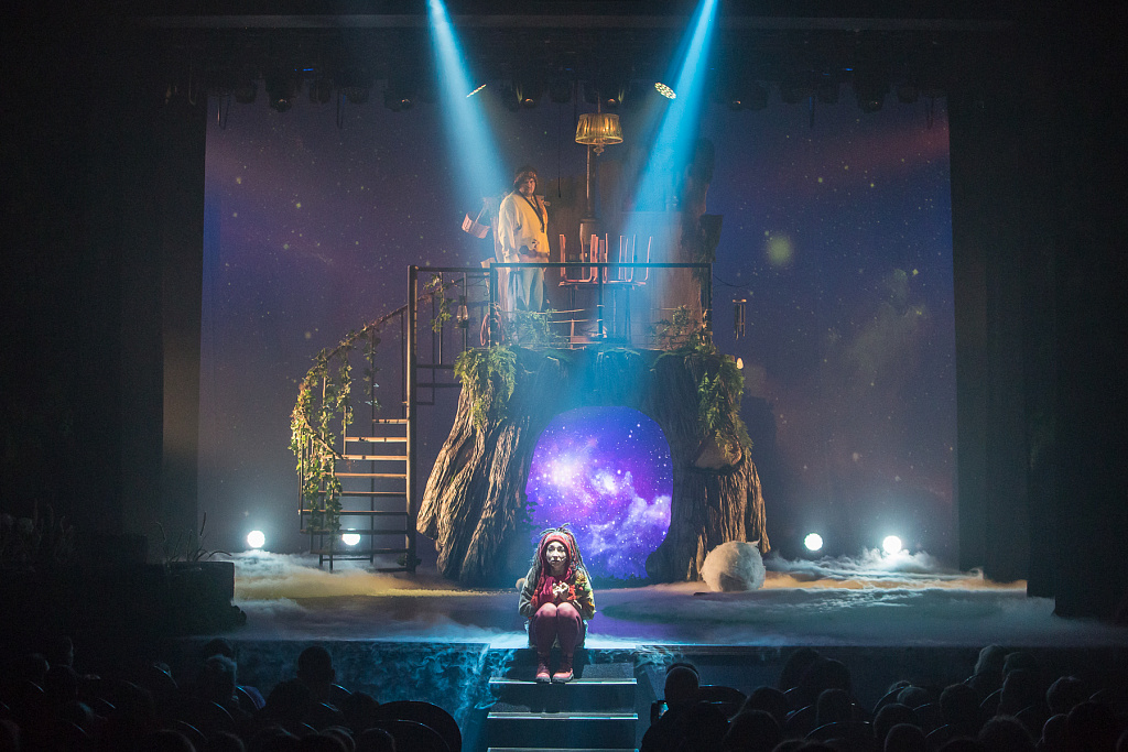 Ежик в тумане. Изображение 3