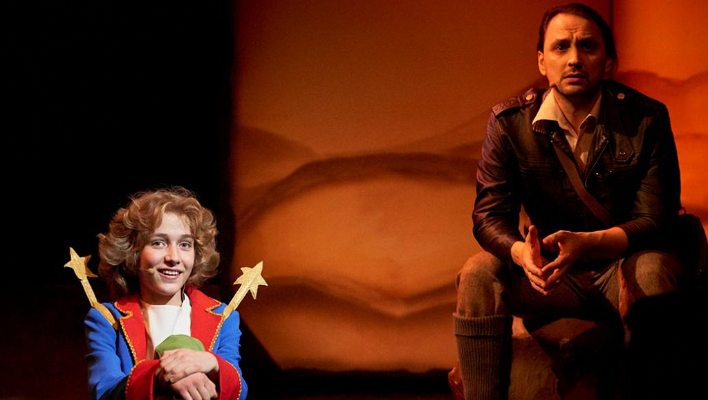 Маленький принц (Московский театр Музыки и Драмы Стаса Намина). Изображение 1