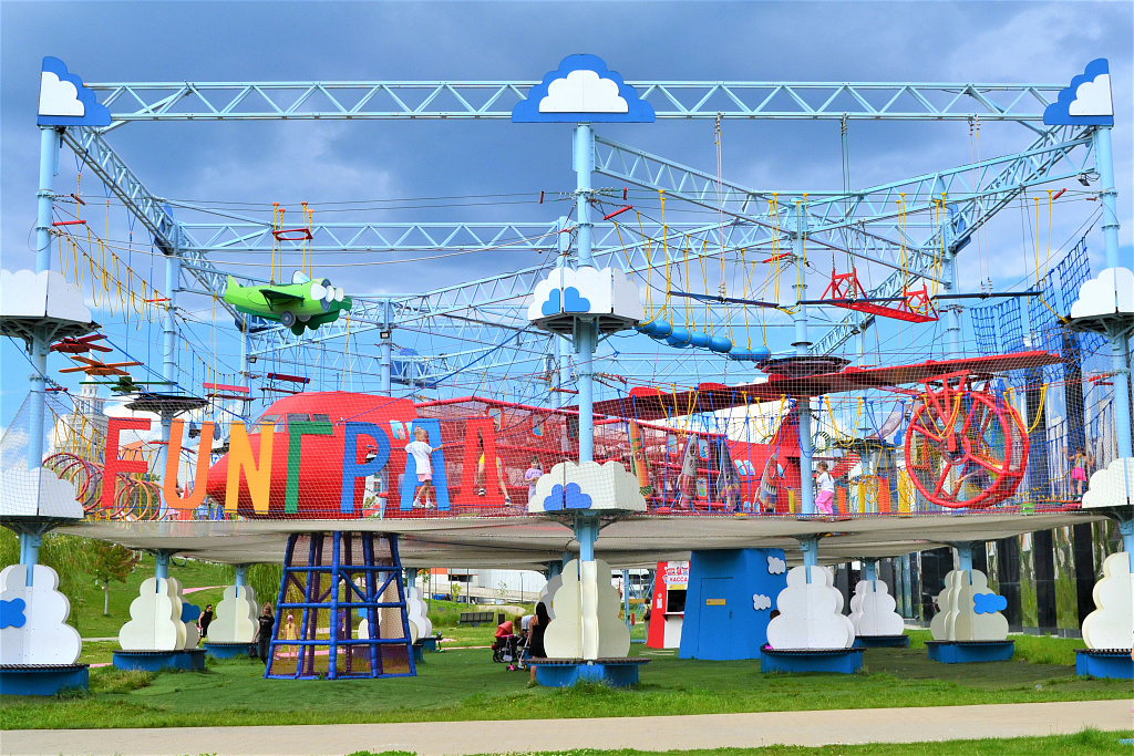 Парк Ходынское поле. Изображение 9