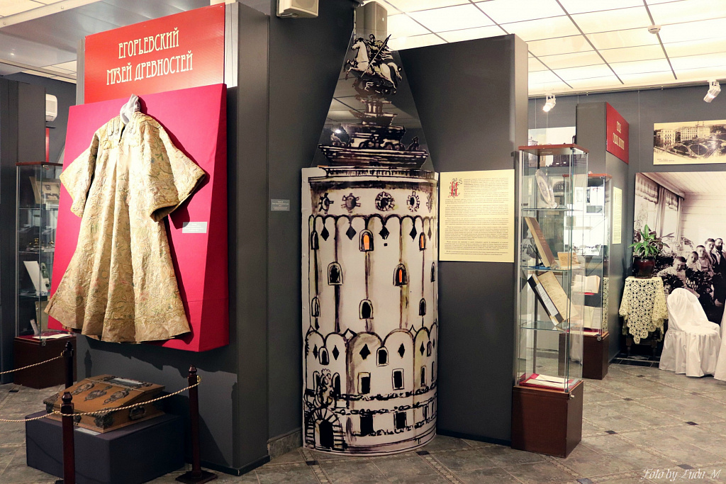 Егорьевский историко-художественный музей. Изображение 9