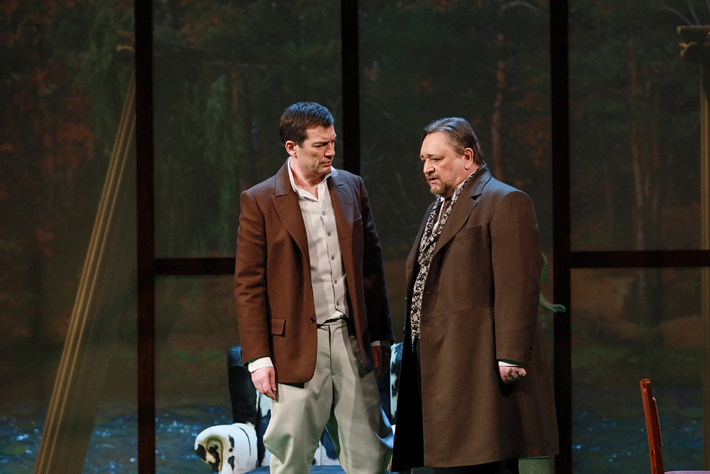 Мой нежный зверь. Изображение 3