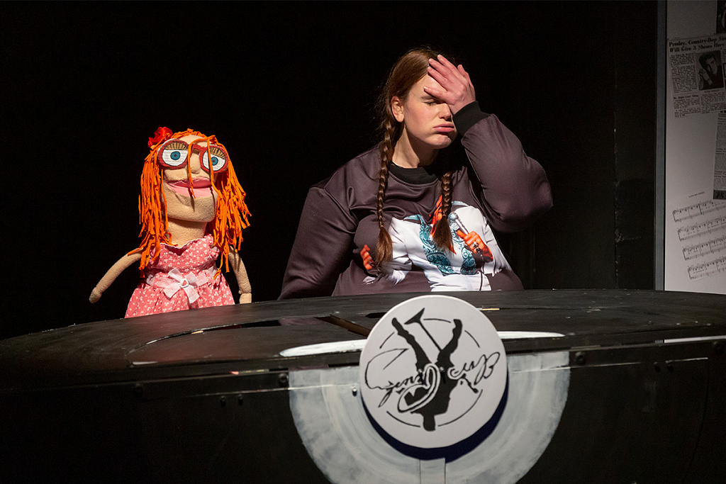 Мой внутренний Элвис (МТК). Изображение 6