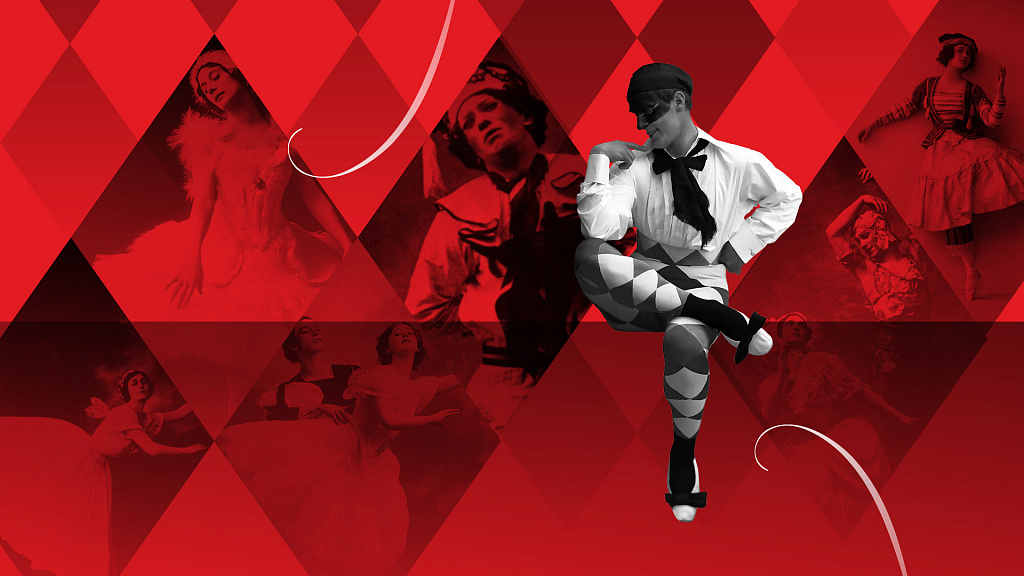 Автографы и имиджи. Три балета Фокина. Изображение 1