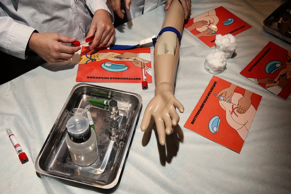 Педиатрия. Изображение 1