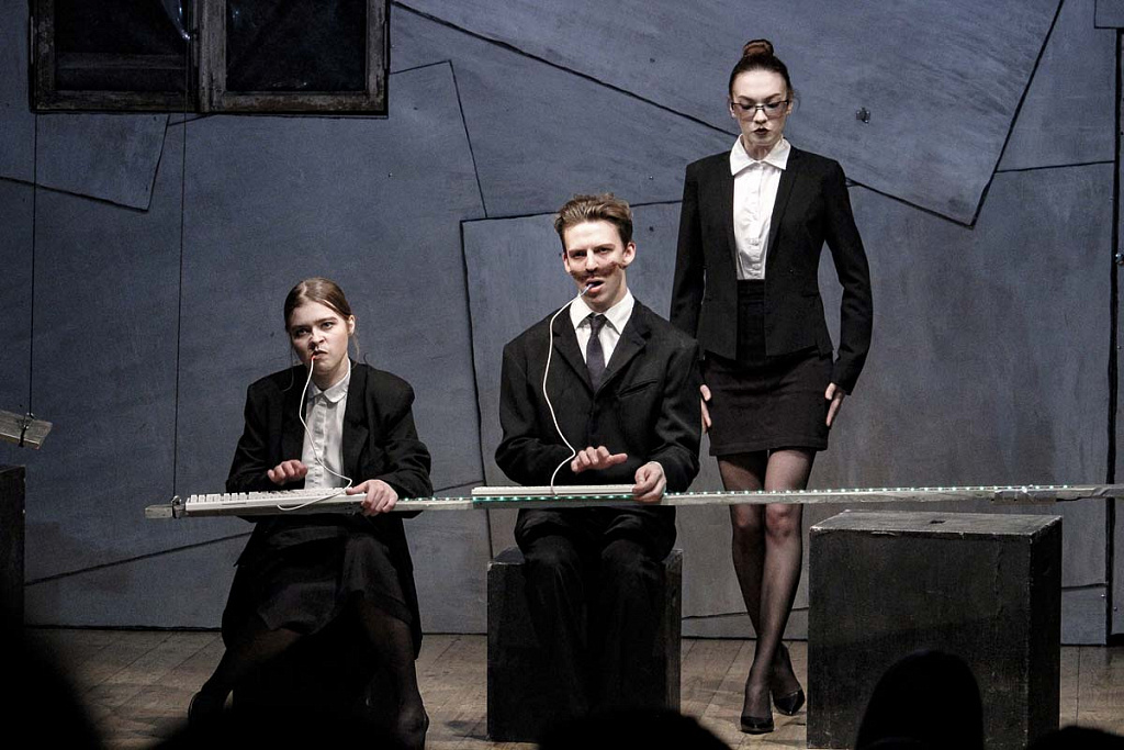 Носороги. Изображение 12