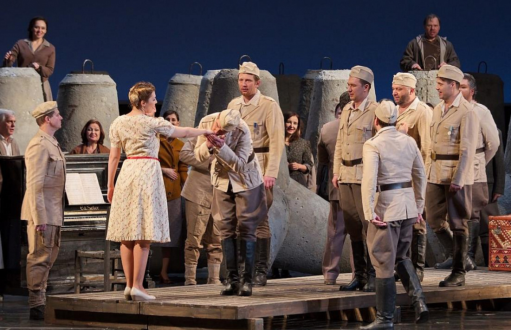 МЕДЕЯ. Изображение 1