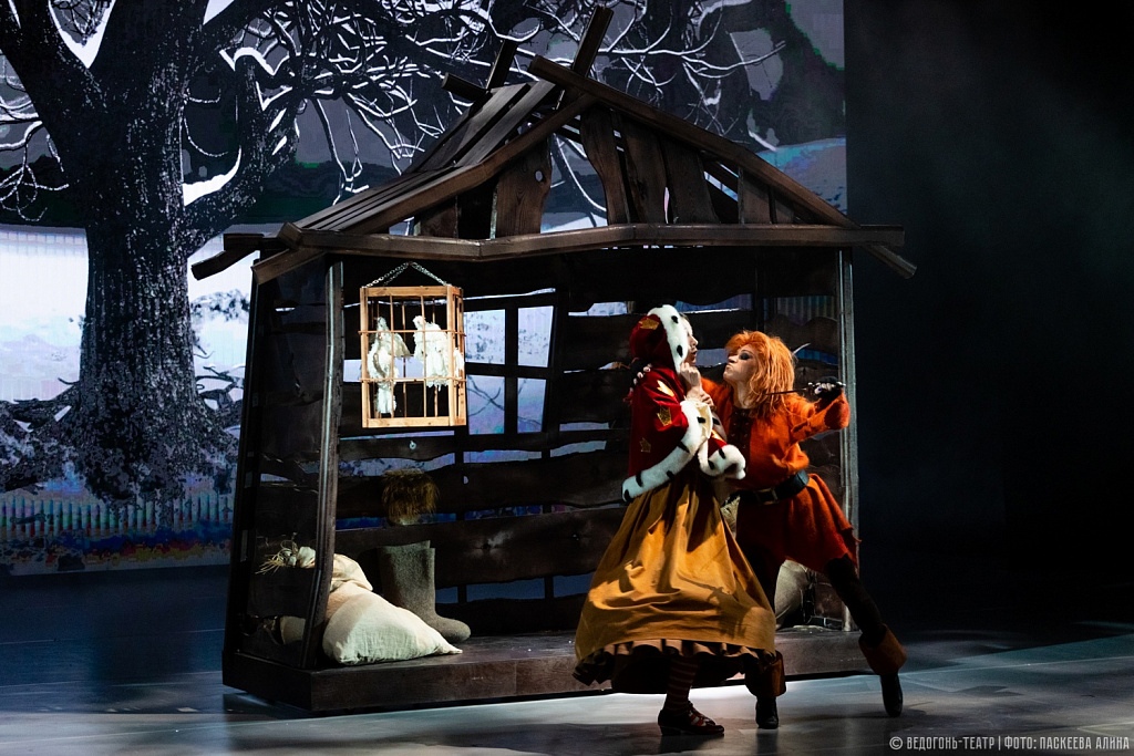 Ведогонь-театр. Изображение 1