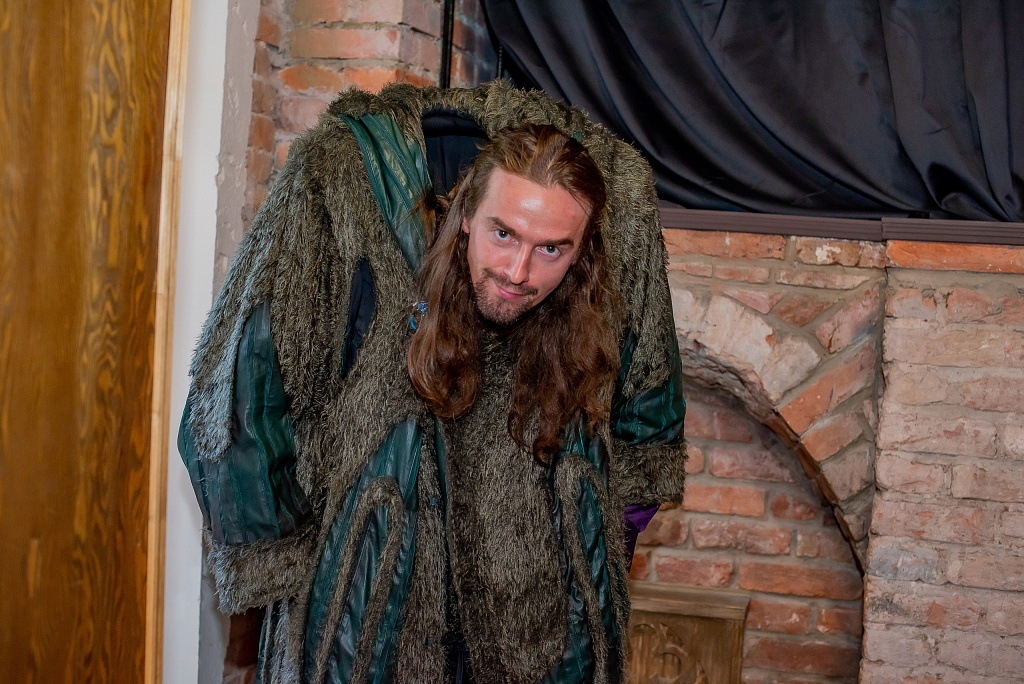 Министерство магии. Изображение 2