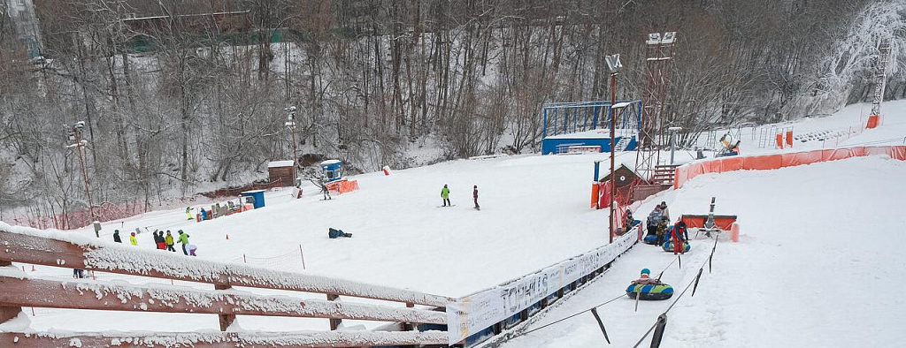 Кант Тюбинг. Изображение 3