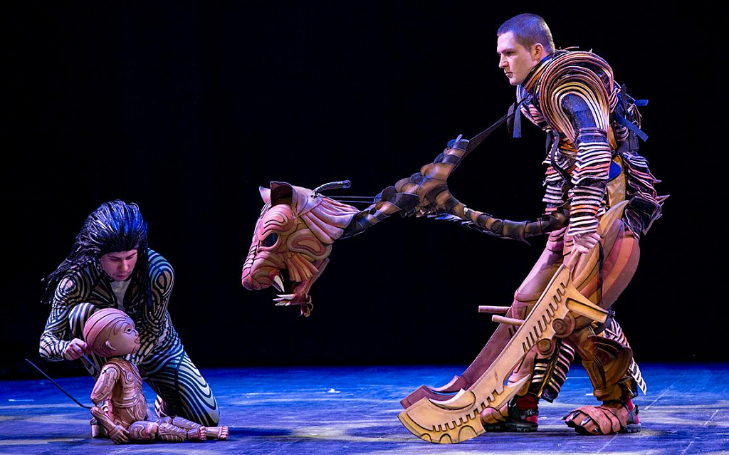 Маугли (МТЮЗ). Изображение 1