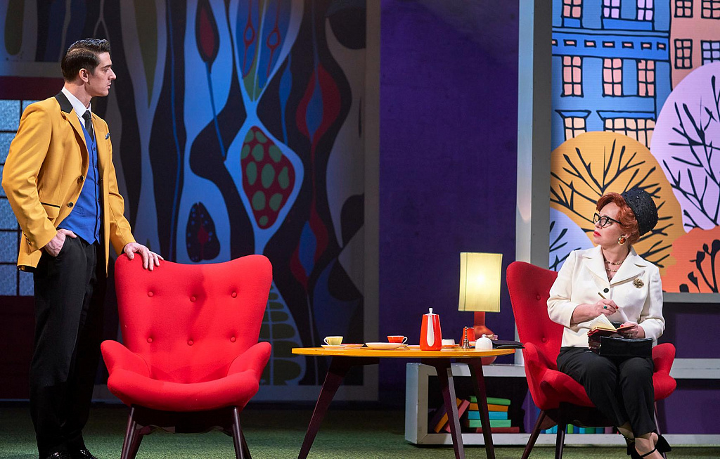 Как важно быть серьезным (Театр им. Моссовета). Изображение 6