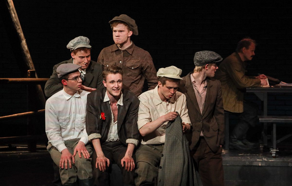 Охота жить. Изображение 3