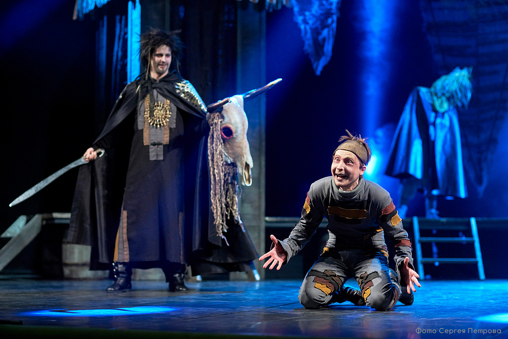 Четвертый богатырь. Изображение 9