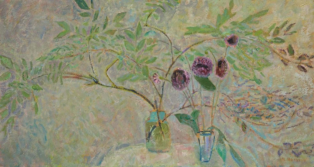 Май Митурич. К мысу радости. Изображение 11