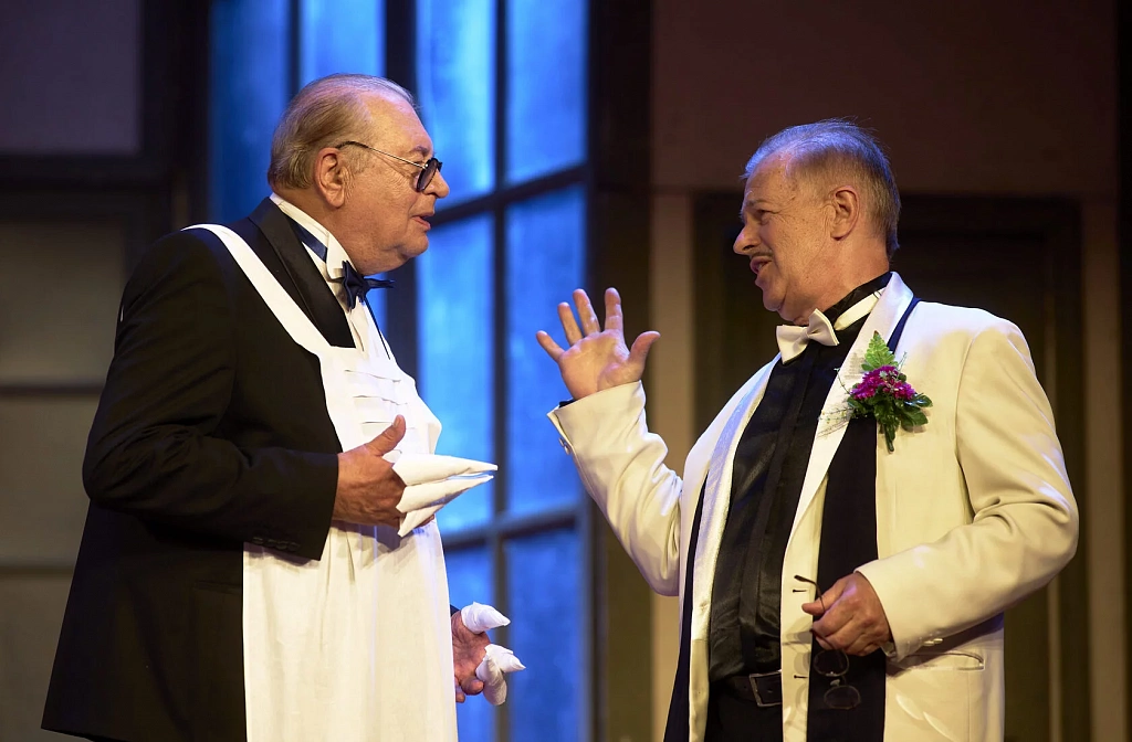 Слухи. Изображение 4