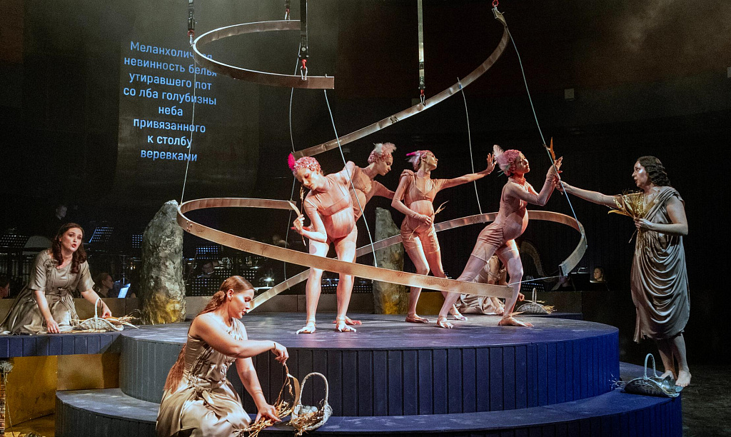 Четыре девушки. Изображение 4