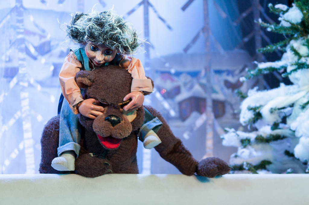 Не буду просить прощения. Изображение 3