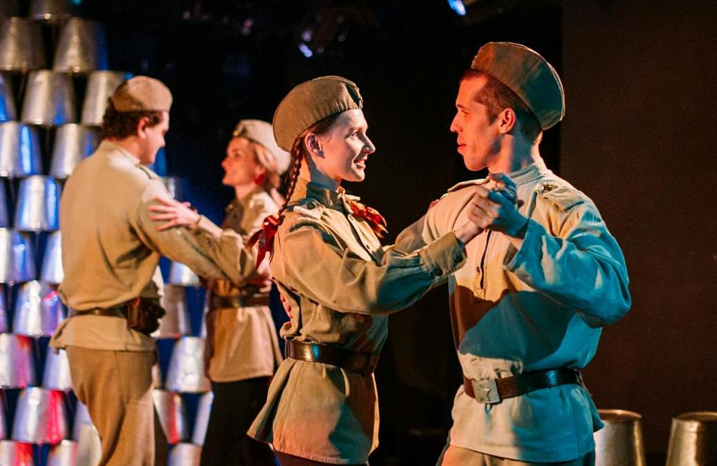 Если ворон в вышине. Изображение 5