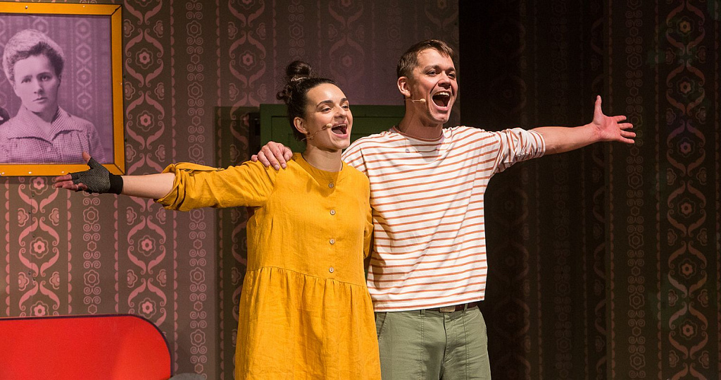 Путешествие Мармелана. Изображение 7