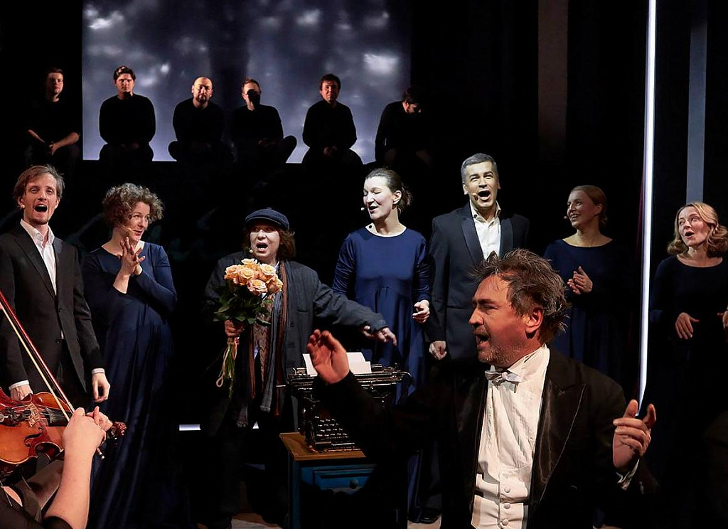 TERRA ГУЭРРА. Каприччио. Изображение 7