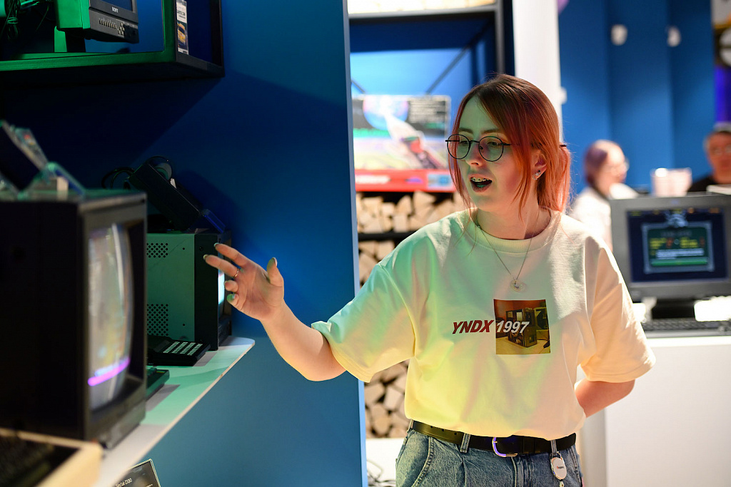 Музей Яндекса. Изображение 8