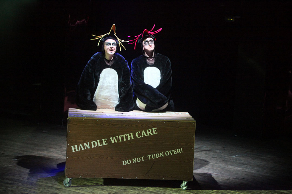 У ковчега в восемь. Изображение 5