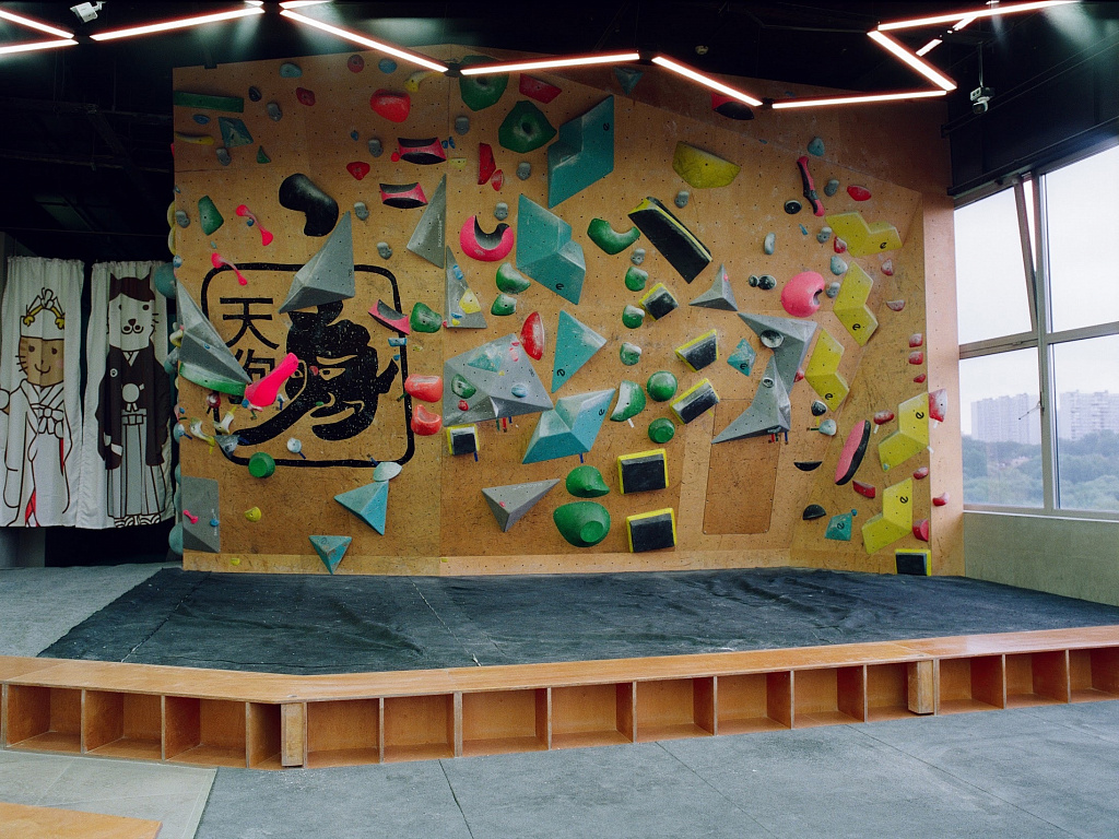 Скалодром Tengu's Мичуринский. Изображение 2