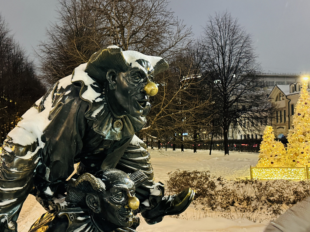 Московский Цирк Никулина на Цветном бульваре. Изображение 3