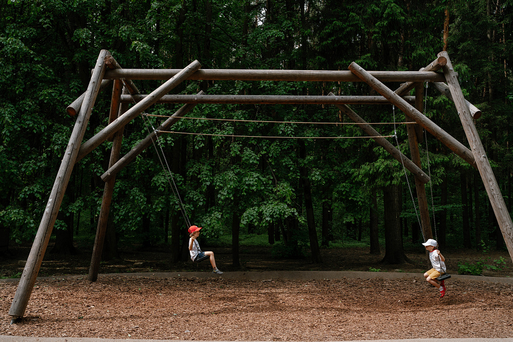 Мещерский парк. Изображение 21