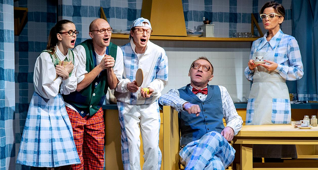 Карлсон (Театр им. Моссовета). Изображение 4