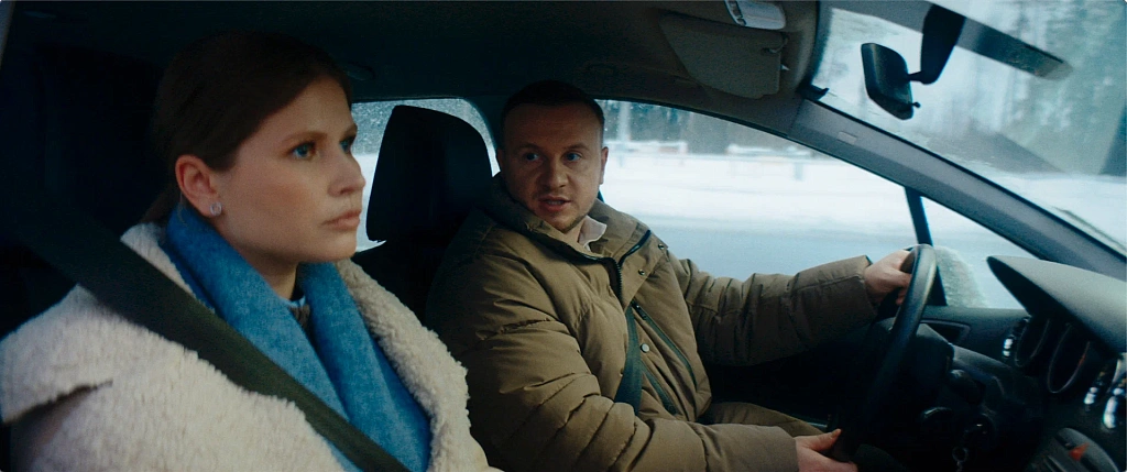  Ёлки 12. Изображение 4