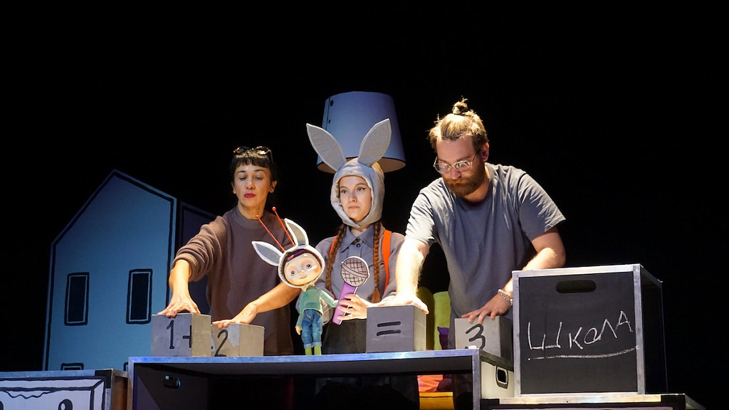 Большой детский фестиваль. Изображение 5