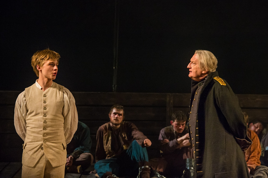 Московский Губернский театр. Изображение 2