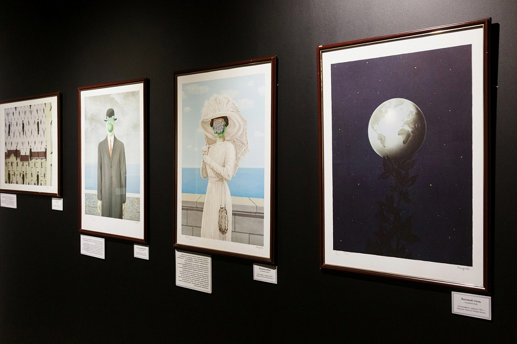 Люмьер-холл. Изображение 4