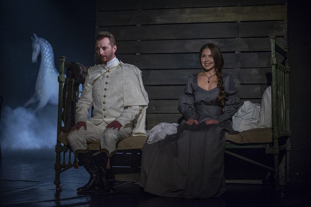 Станционный смотритель (ТЦ "На Плющихе"). Изображение 3