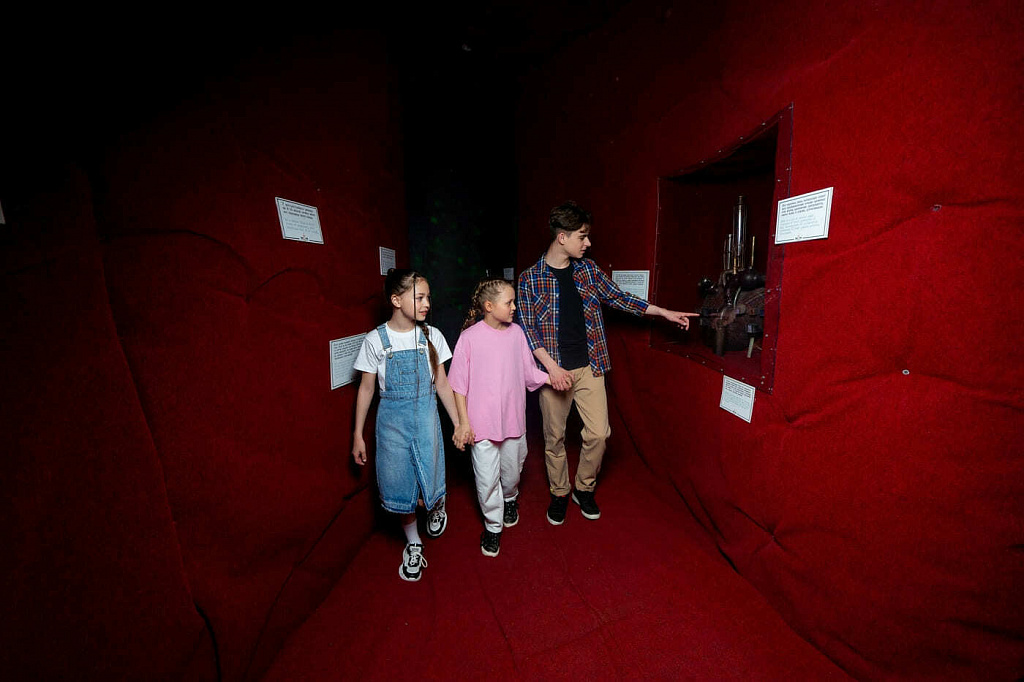 Внутри человека. Изображение 2