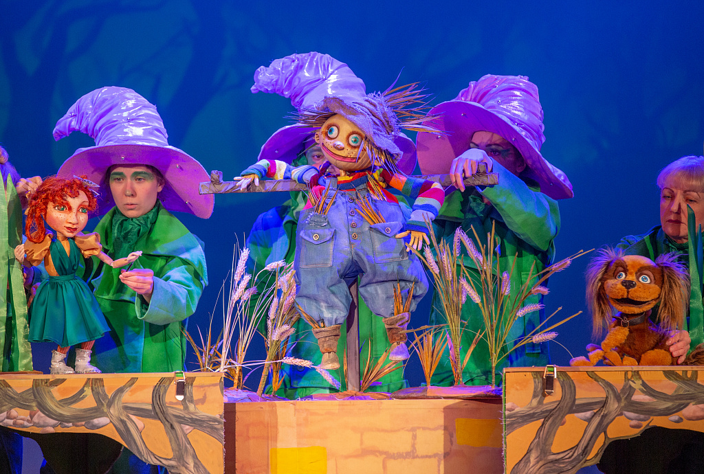 Удивительный Волшебник из страны Оз. Изображение 4