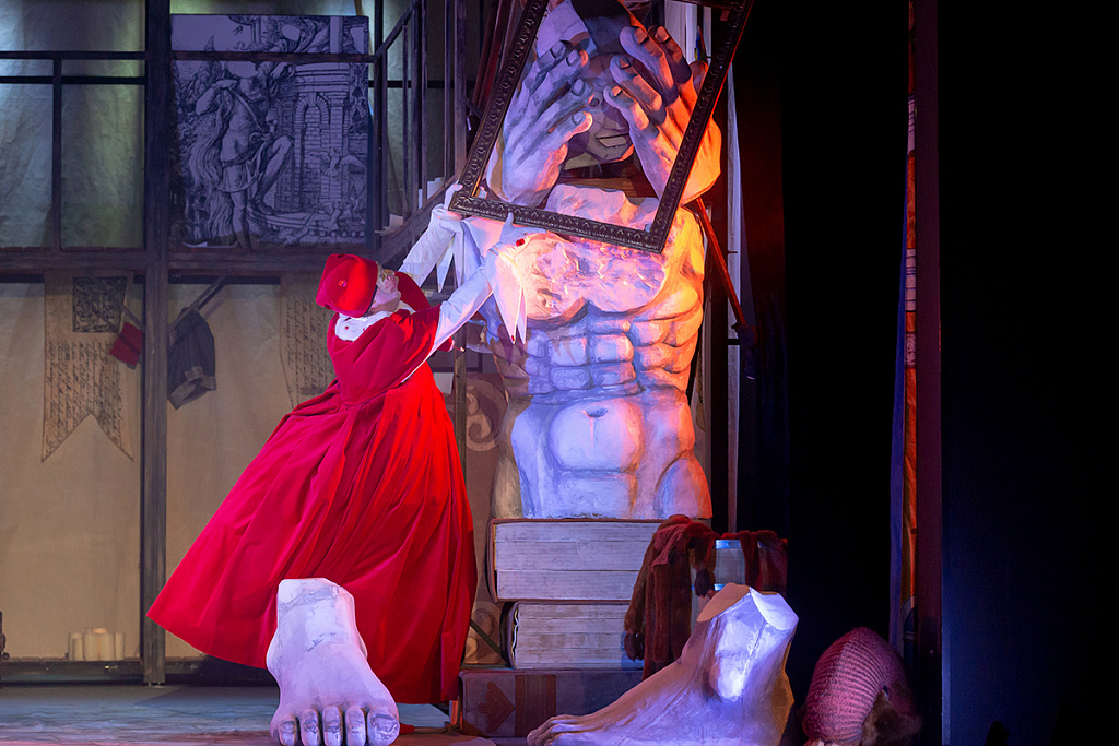 Брат Гримм. Изображение 2