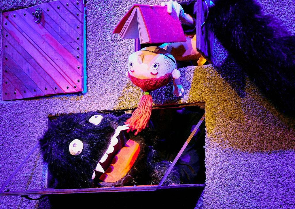 Чуд (КукLab м. Аэропорт). Изображение 8