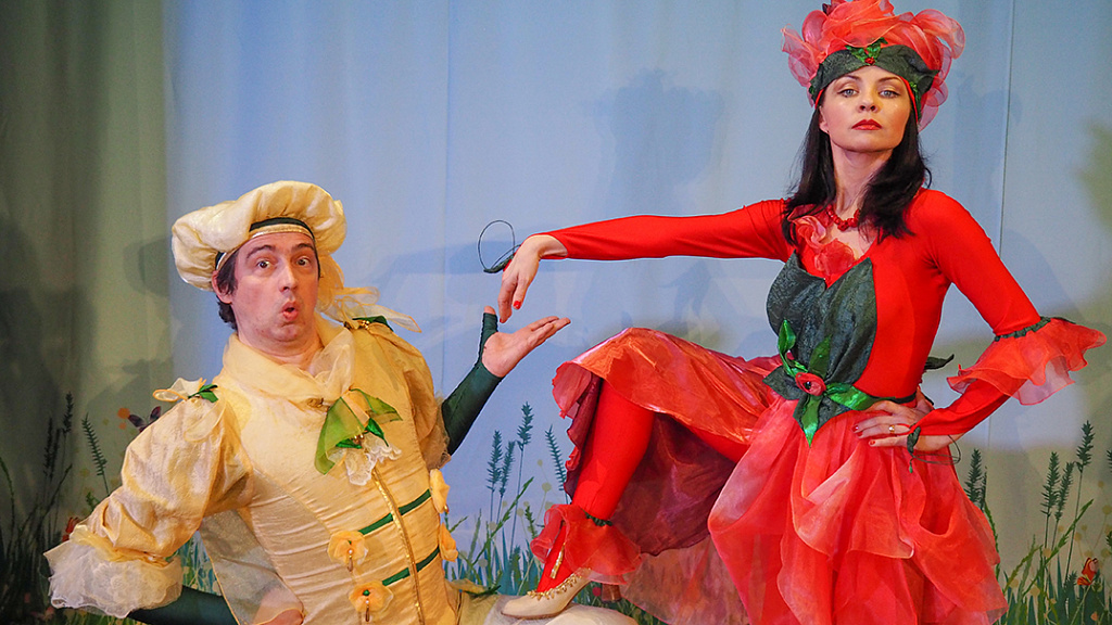 Незабудка. Изображение 6