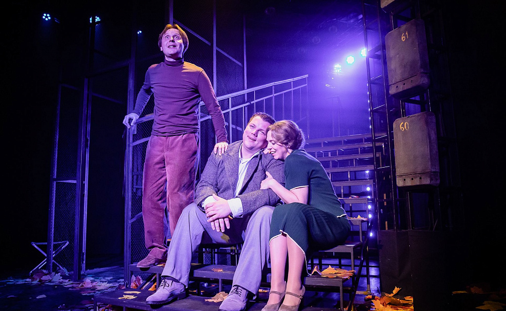 ЛЕВА (РАМТ). Изображение 4