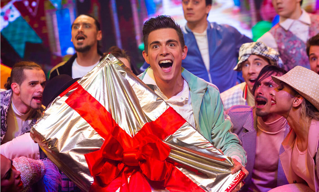 До встречи в Сказке. Изображение 1