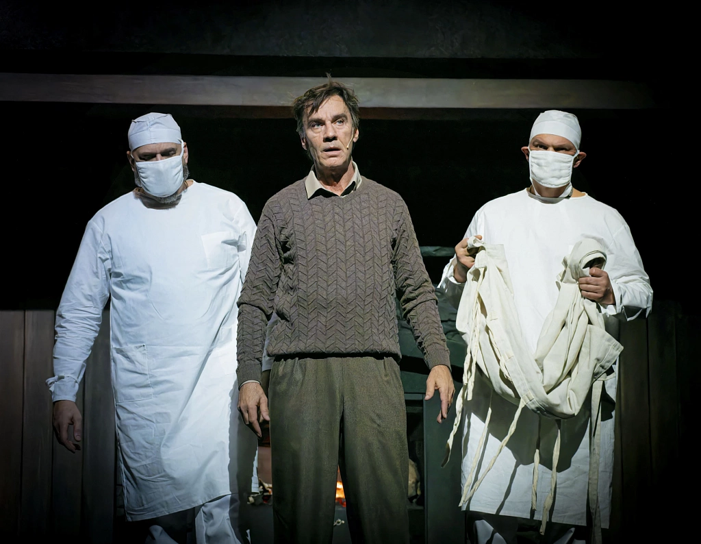 Мастер и Маргарита. История любви. Изображение 5