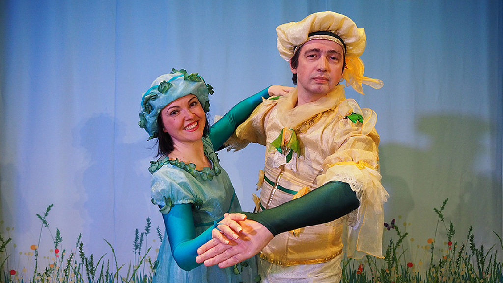 Незабудка. Изображение 1