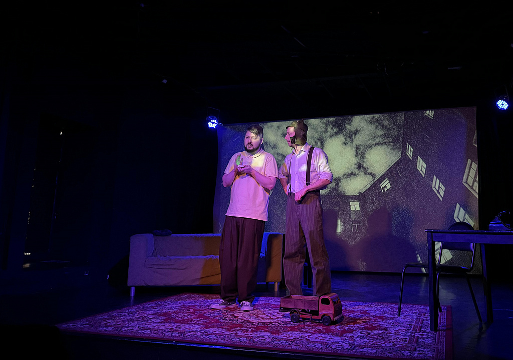 Один день из жизни Дениски Кораблева. Изображение 3