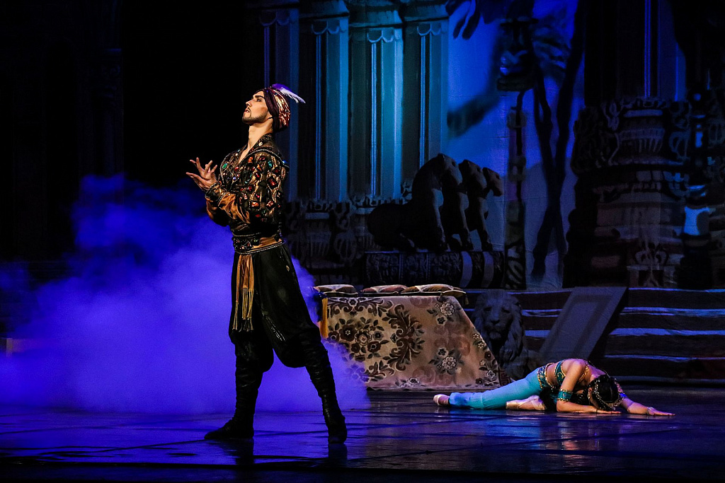 Бахчисарайский фонтан. Изображение 1